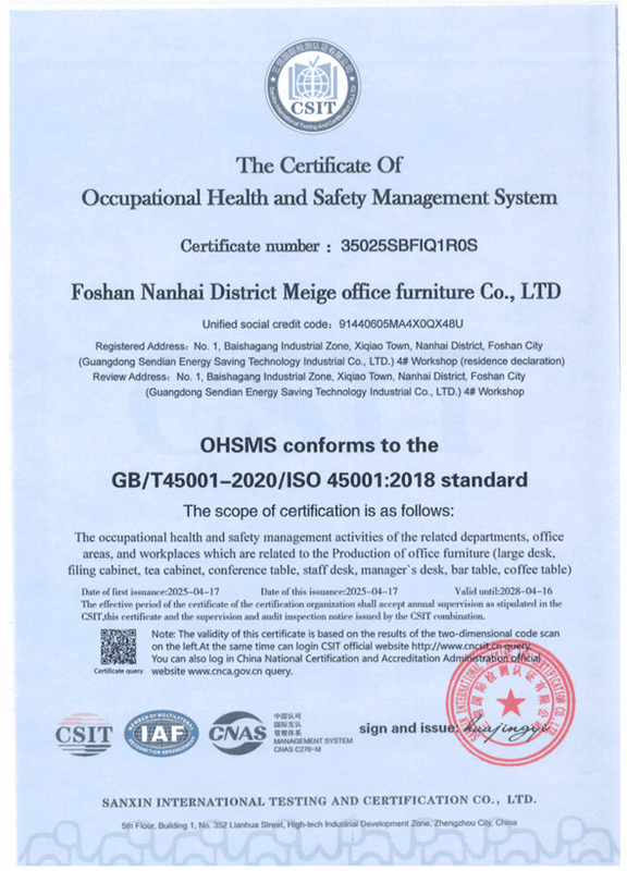 Certificate of Health and Safety Management System