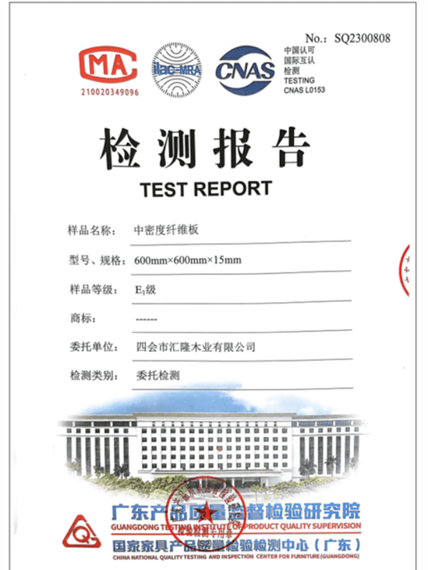 Raw Material Test Report